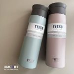 تراول ماگ درب پیچی 500 میل تایسو (TYESO) کد 0019 - Image 3
