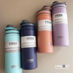 تراول ماگ قمقمه ای تایسو (TYESO) کد 0020 - Image 6