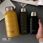 تراول ماگ راه راه تایسو (TYESO) کد 0062 - Image 7