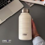 تراول ماگ راه راه تایسو (TYESO) کد 0062 - Image 17