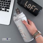 تراول ماگ دوقفله LOFR کد 0098 - Image 6