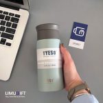 تراول ماگ درب پیچی 350 میل تایسو (TYESO) کد 0102 - Image 9