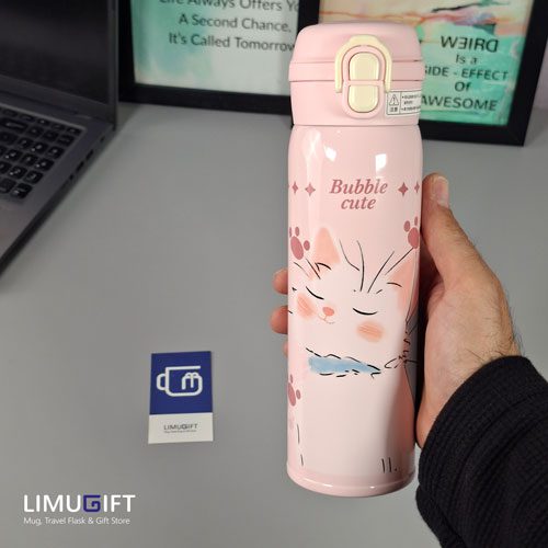 تراول ماگ دوحالته Buuble cute-صورتی تراول ماگ دوحالته Bubble cute کد 0201 - Image 1