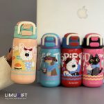 تراول ماگ فانتزی دوحالته برند بوشنگ گلهبی