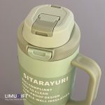 تراول ماگ تامبلر سیتارایوری 1200 میل دوحالته دسته‌دار (Sitarayuri)- کد 0420 - Image 14