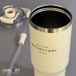 تراول ماگ سیتارایوری دسته دار 900 میل با نی مگنتی (Sitarayuri)-کد 0456 - Image 8