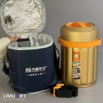 فلاسک غذای کیف دار سه عددی کد 0455 - Image 8