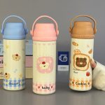 فلاسک کودک فانتزی دسته دار خرسی کد 0481